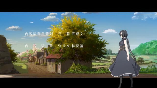 [ bg sub ] Wu Nao Monu S2 15 [final]