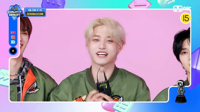 9월 1주 1위 'ZEROBASEONE'의 'GOOD SO BAD' 앵콜 무대! (Full ver.) #엠카운트다운 EP.861