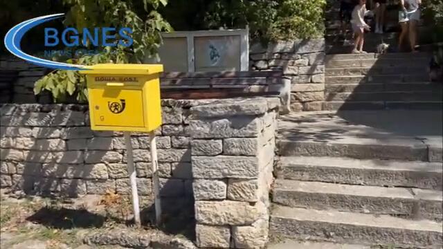 Мадарският конник – вече 14 века непреходна българска история