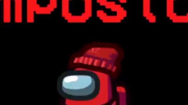Among Us - Full Imposter Gameplay - No Commentary !! #amongus