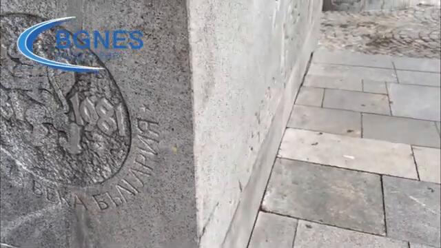 Поривът на българите за свобода, събран в 12-метровия Паметник на Съединението в Пловдив