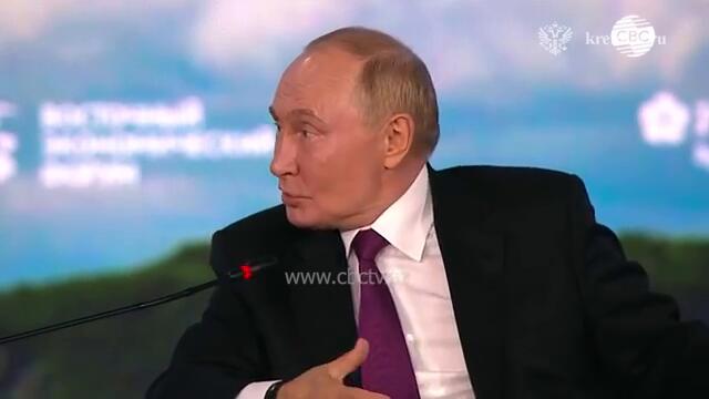 Путин заявил о поддержке кандидатуры Камалы Харрис на посту президента США