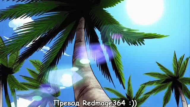 One Piece Episode 173 Бг Субс