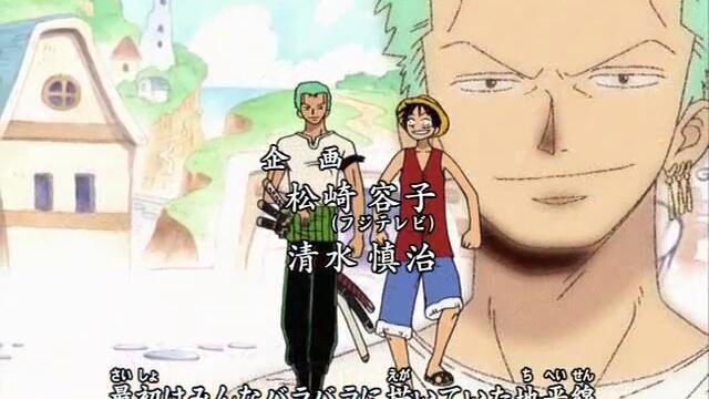 One Piece Episode 174 Бг Субс