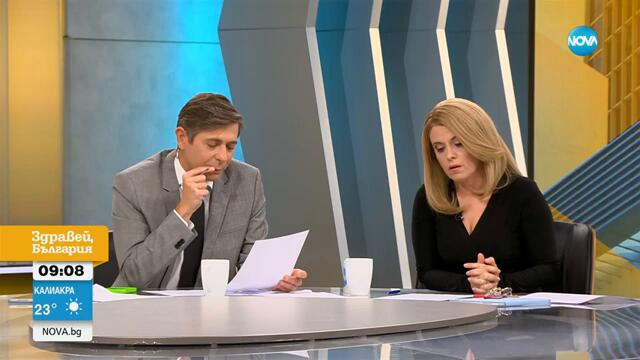 Децата със синдром на хиперактивност и дефицит на внимание: Има ли условия за тяхното образование