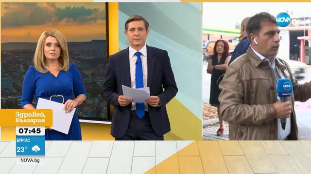 След пореден инцидент: Жители на Стара Загора настояват за обезопасяване на пешеходна пътека