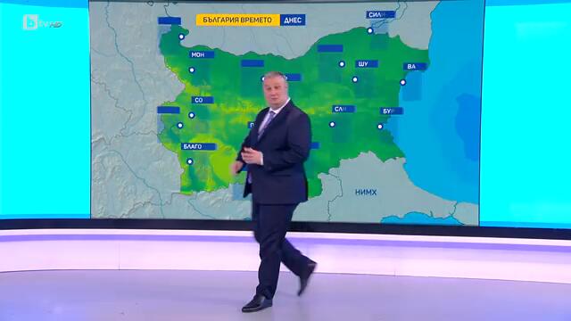 BTV Времето (11.09.2024 г. – сутрешна емисия)