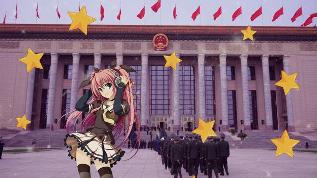 Meow (Red Sun in the Sky NIGHTCORE REMIX)