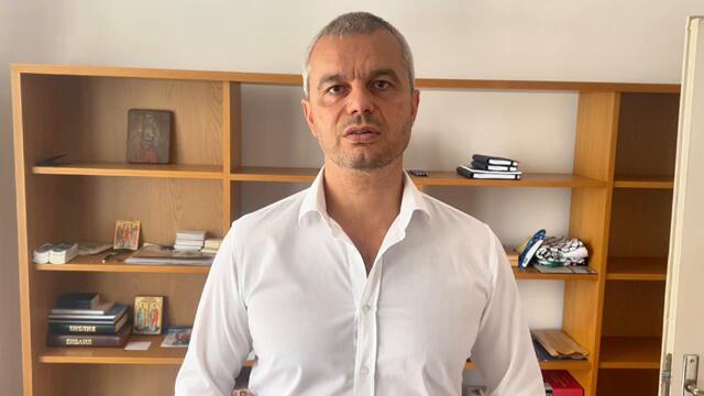 ИЗВЪНРЕДНО: КОЙ ПОРЪЧА ЦАНОВ?