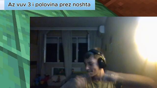 ИГРАЯ КЮЧЕК В 3 И ПОЛОВИНА