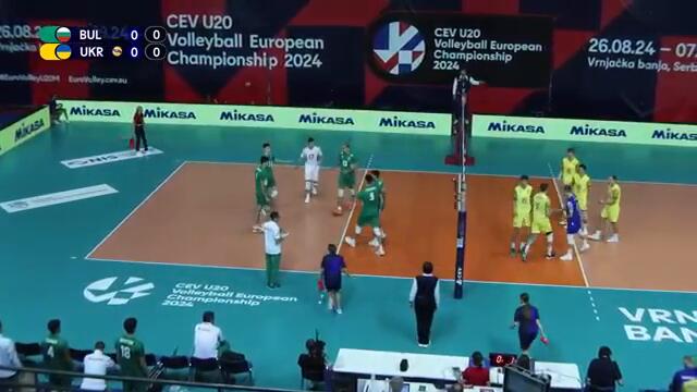 Highlights | Bulgaria vs. Ukraine - CEV U20 Volleyball European Championship 2024 | Men SF