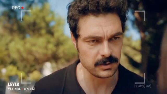 Лейла 2 серия на русском языке. Новый турецкий сериал Анонс