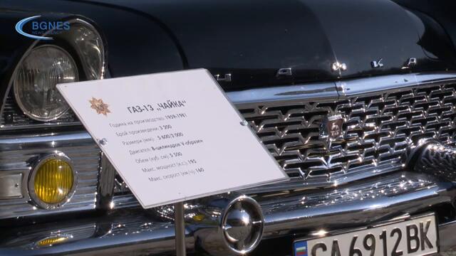 НСО показва Мерцедесът на бай Тошо, Чайка с меча кожа и ЗИЛ с радиационна защита