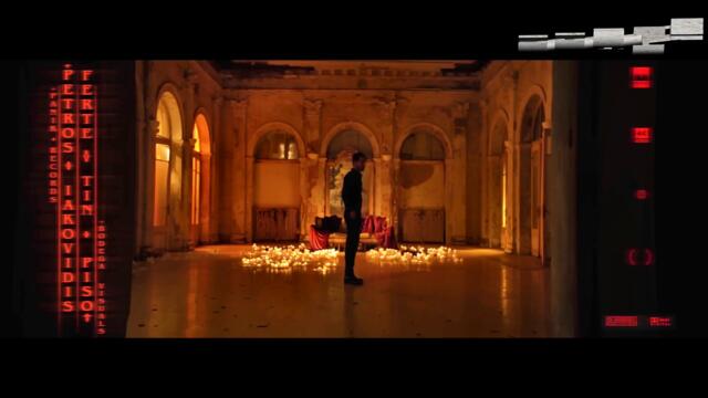 Πέτρος Ιακωβίδης - Φέρτε Την Πίσω - върнете я обратно