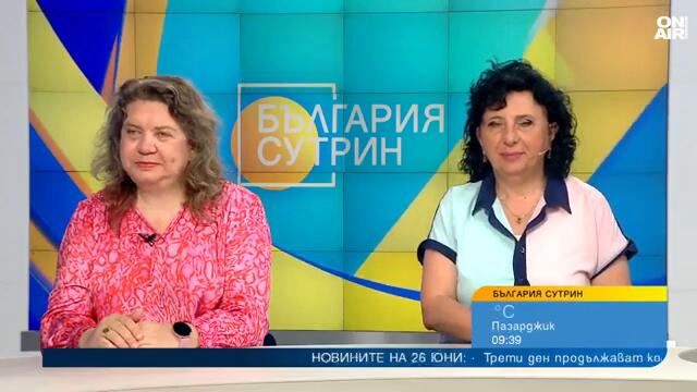 Партиите се готвят за избори, предлага се правителство, което да не бъде подкрепено?