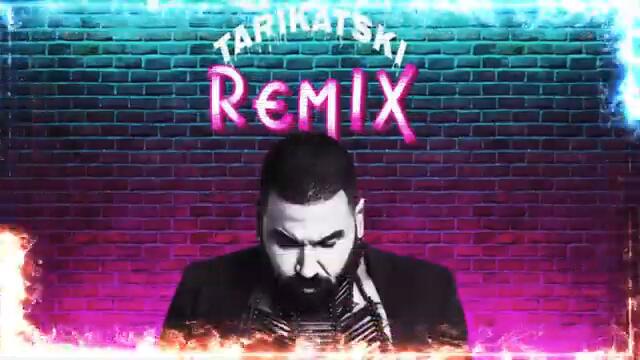 AZIS - HOP (TARIKATSKI REMIX)