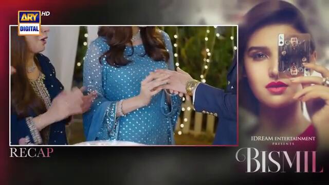 Bismil Episode 8 | Naumaan Ijaz | Hareem Farooq | 12 Sep 2024 (English Subtitles) ARY Digital