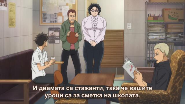 [ Simple Subs Team ] Welcome to the Ballroom ep2 BG SUBS