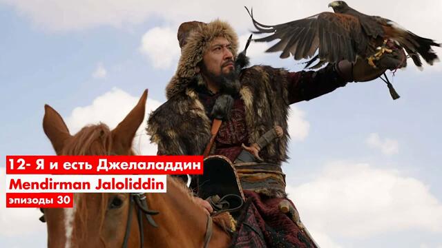 12 ТУРЕЦКИХ СЕРИАЛОВ С РУССКОЙ ОЗВУЧКОЙ, КОТОРЫЕ СТОИТ ПОСМОТРЕТЬ ПРЯМО СЕГОДНЯ