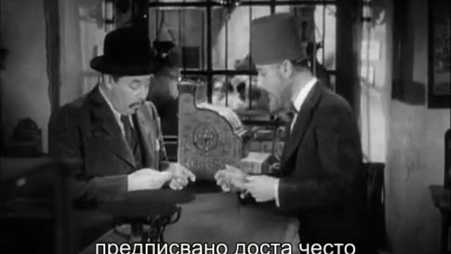 Чарли Чан в Египет (Charlie Chan in Egypt 1935) Е02