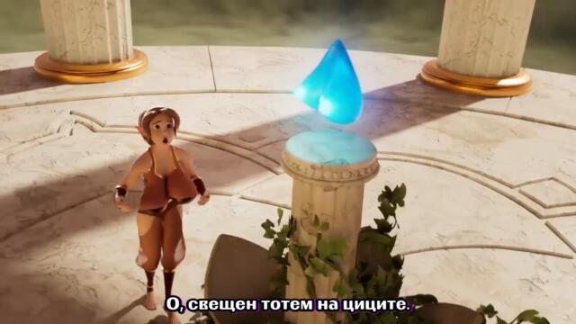 [ Bg Sub ] Tittie Tussle