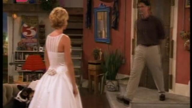 Дарма и Грег ( Dharma & Greg ) - Сезон 1 епизод 4 Бг аудио