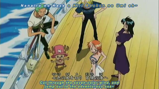 One Piece ep 208 Бг Субс