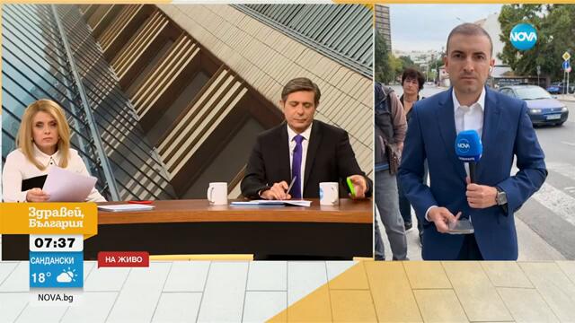 Условна присъда за жената, убила дете на пешеходна пътека в Пловдив - Здравей, България (20.09.2024)