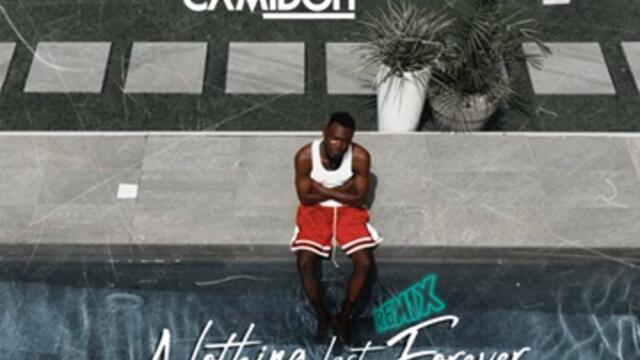 NLF (Breakfast) (feat. Lyrical Joe, Medikal & Beeztrap KOTM)