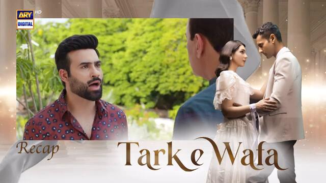 Tark e Wafa Episode 73 | 19 Sep 2024 (English Subtitles) | ARY Digital Drama