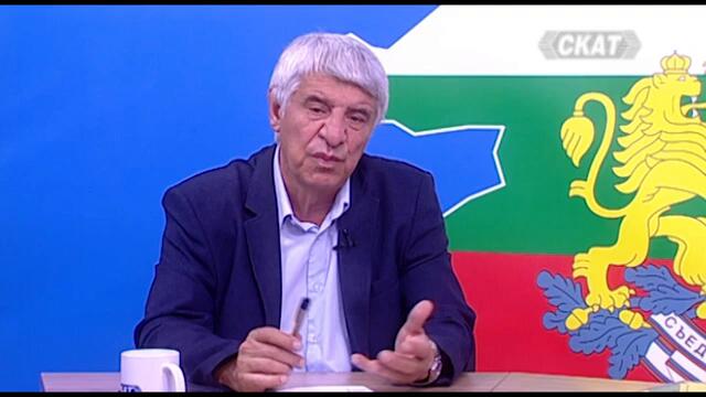 Възрожденските даскали II част