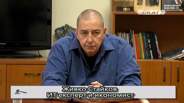 Защо Франция арестува шефа на Телеграм?