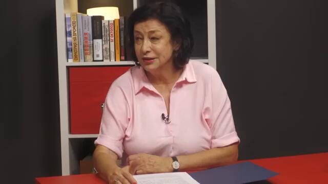 Слави Василев: Правителство няма да има! Това е добра новина за България!