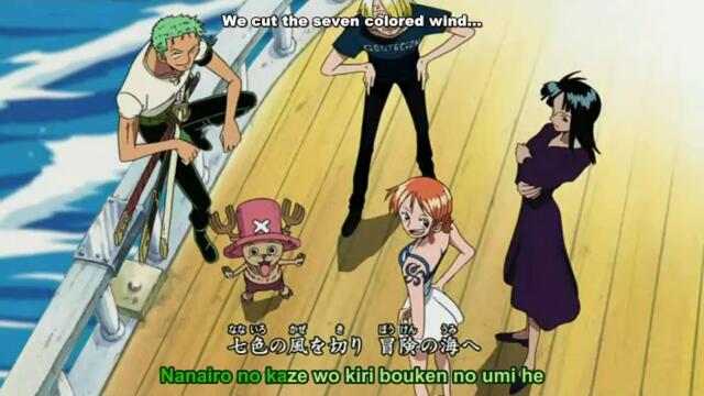 One Piece ep 214 Бг Субс