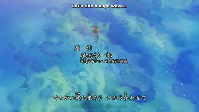 One Piece ep 215-216 Бг Субс