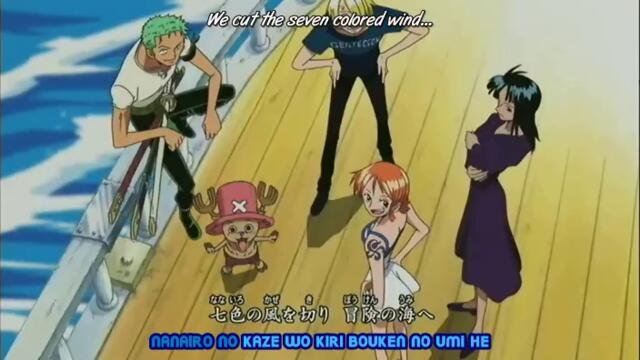 One Piece ep 219 Бг Субс