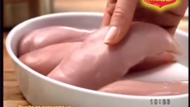 maggi_2 (360p)