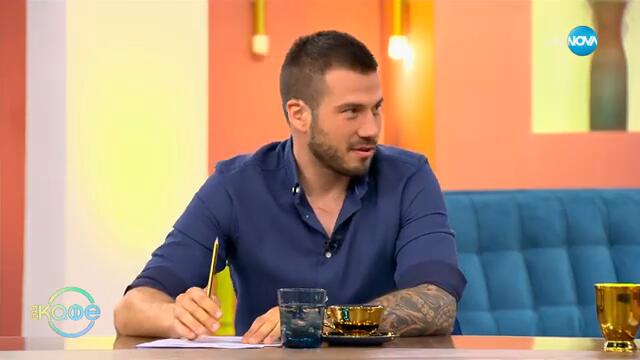 Идва ли краят на пикниците по италианските плажове? - „На кафе“ (23.09.2024)