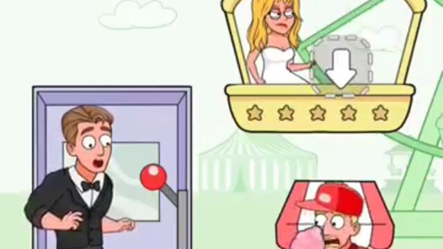 Best animated shorts game #vevo #funny #games #shorts