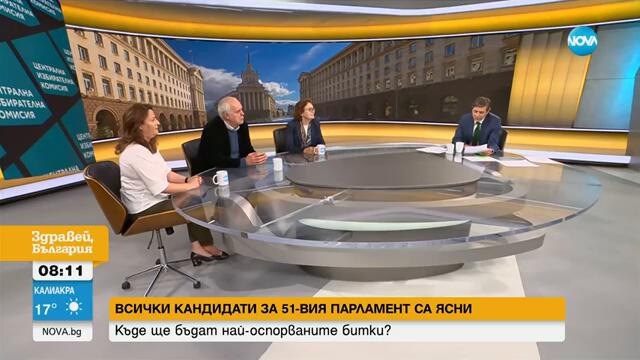 Андрей Райчев: Ще видим Доган в действие, той е майстор на тихите реплики