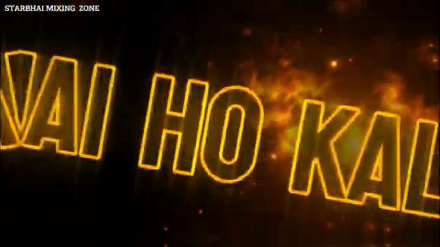 Jai ho kali | Remix | Dj Nikhil | #cgsong | jas geet | BG @DJDelsOfficial