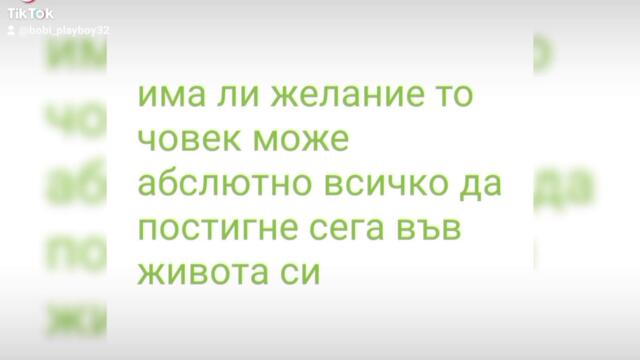 2024-09-25-171624749