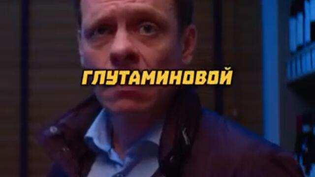 Когда пришла зарплата и решил шикануть 🍷 #фильм #сериал #моменты #shorts