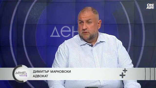 Адв. Марковски: Мотивите на Румен Радев са несъстоятелни и сме готови за ефективни стачки