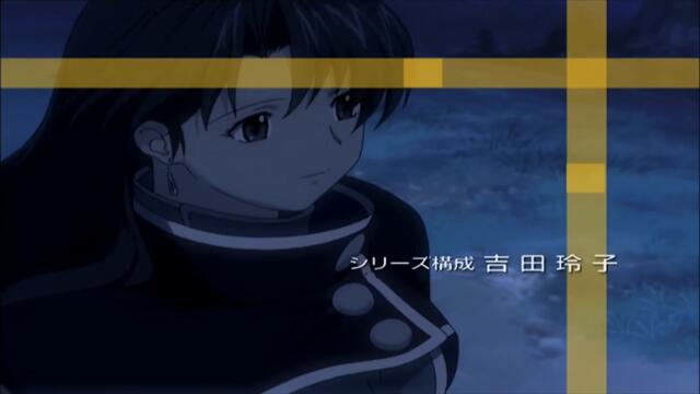 [ bg sub ] Scrapped Princess 02