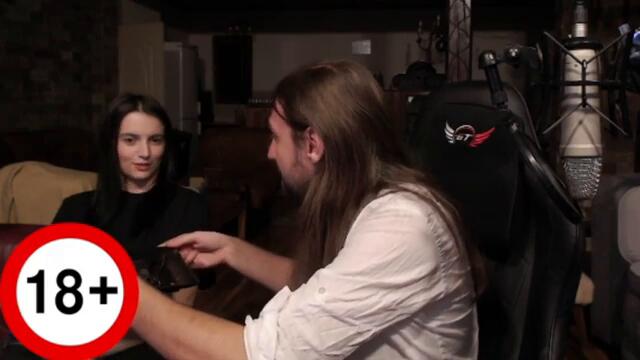 Чатът направи КЮЧЕК за ПИМПОВЕ!