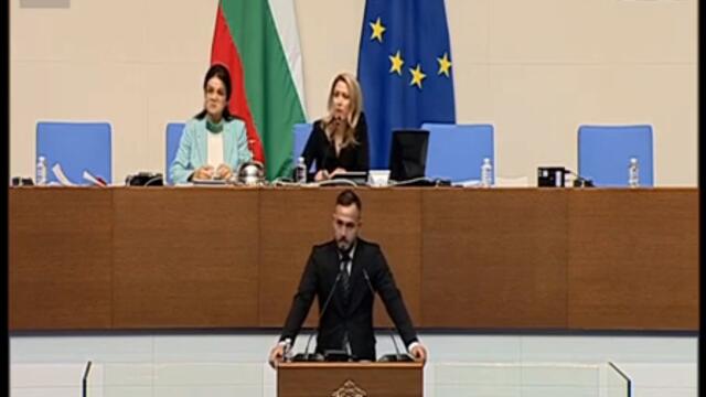 Георги Хрисимиров отнесе забележка за "пропедофилската коалиция ПП-ДБ..."