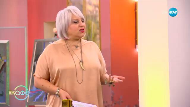 Забранени истории с Джуджи: Черната Аги - статуята, която убива - „На кафе“ (26.09.2024)