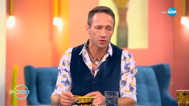 Изкуственият интелект в помощ на полицията във Великобритания - „На кафе“ (26.09.2024)