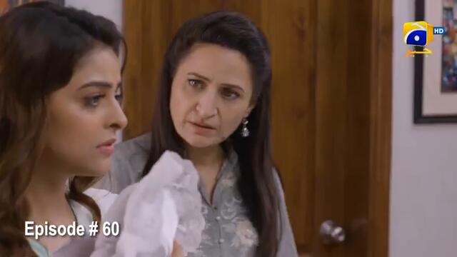 Haq Mehar Episode 60 - [Eng Sub] - Yashma Gill - Shahroz Sabzwari - 26th September 2024